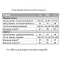 Жіноча піжама зі штанами муслінова Сердечка на рожевому в Leron - фото 3