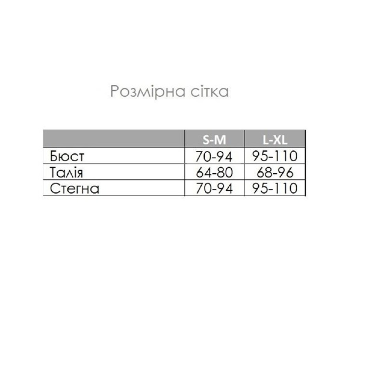Пижама для дома женская трикотажная Morning Sky голубая