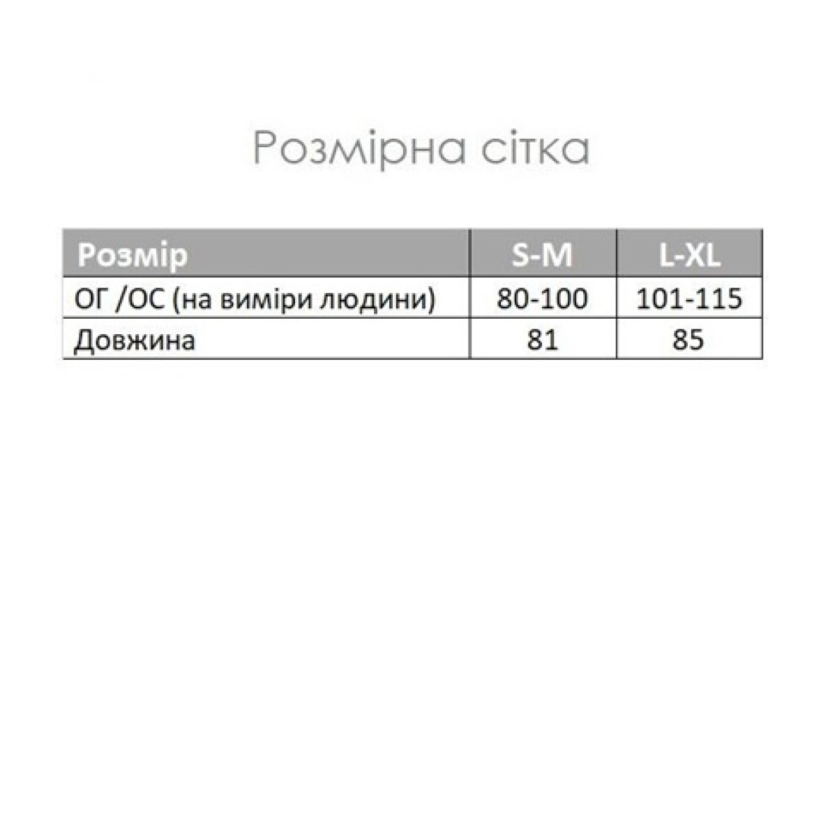 Туника женская летняя из муслина Aria Лимон