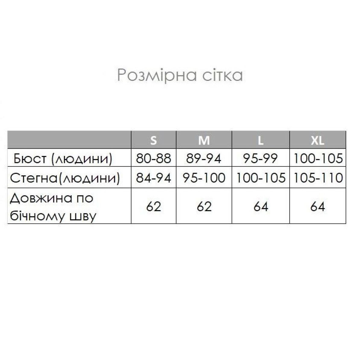 Ночная рубашка женская муслин 100% хлопок Лаванда