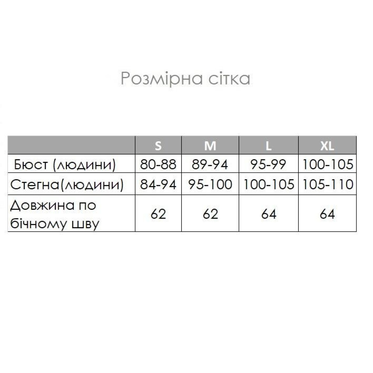 Ночнушка женская рубашка муслин 100% хлопок Латте