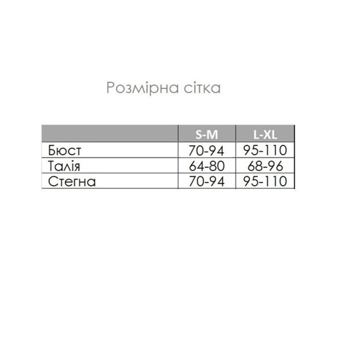Женская пижама с халатом Rose Amour бледно-розовая
