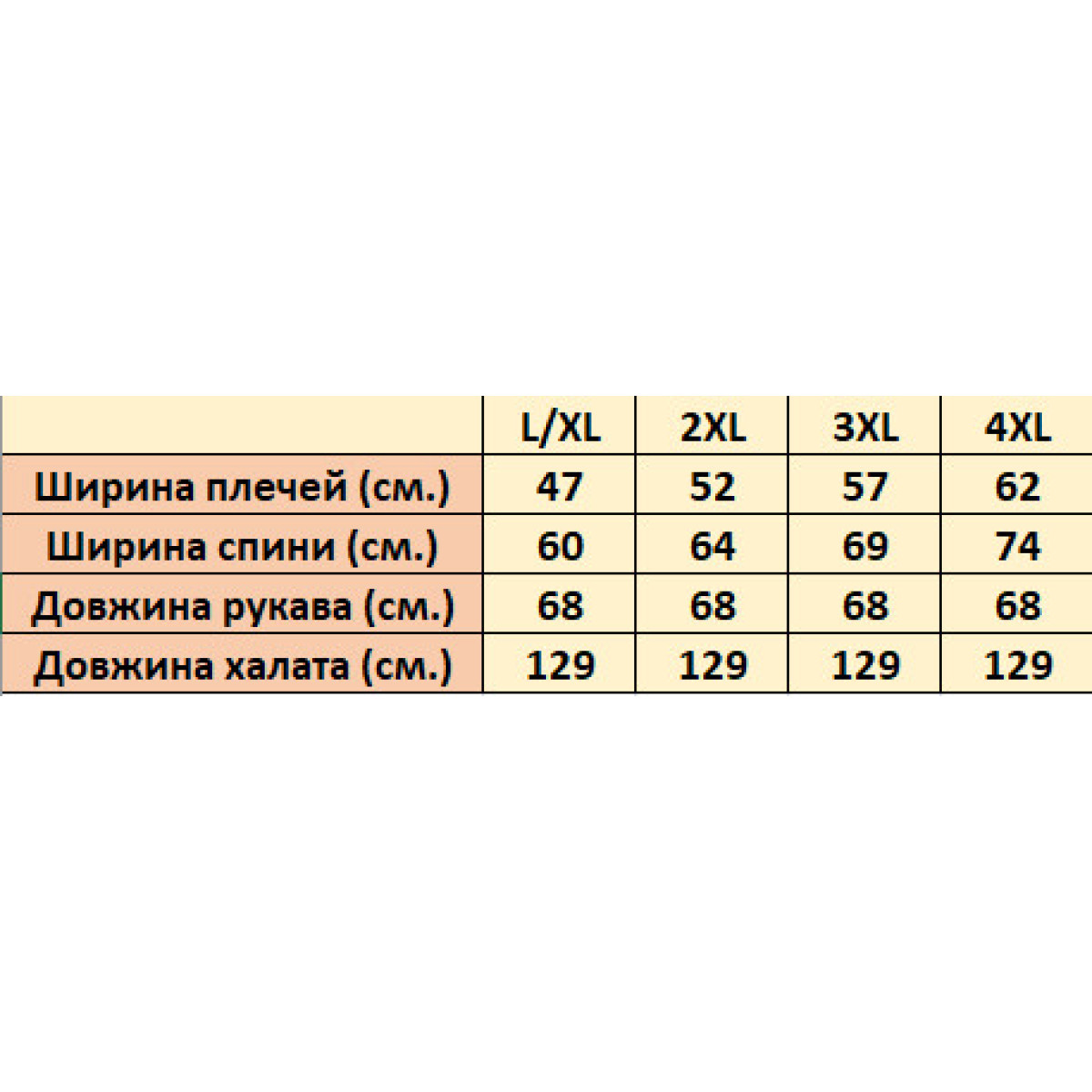 Турецкий халат мужской велюр-махра длинный с воротником для дома Nusa 1330 Серый