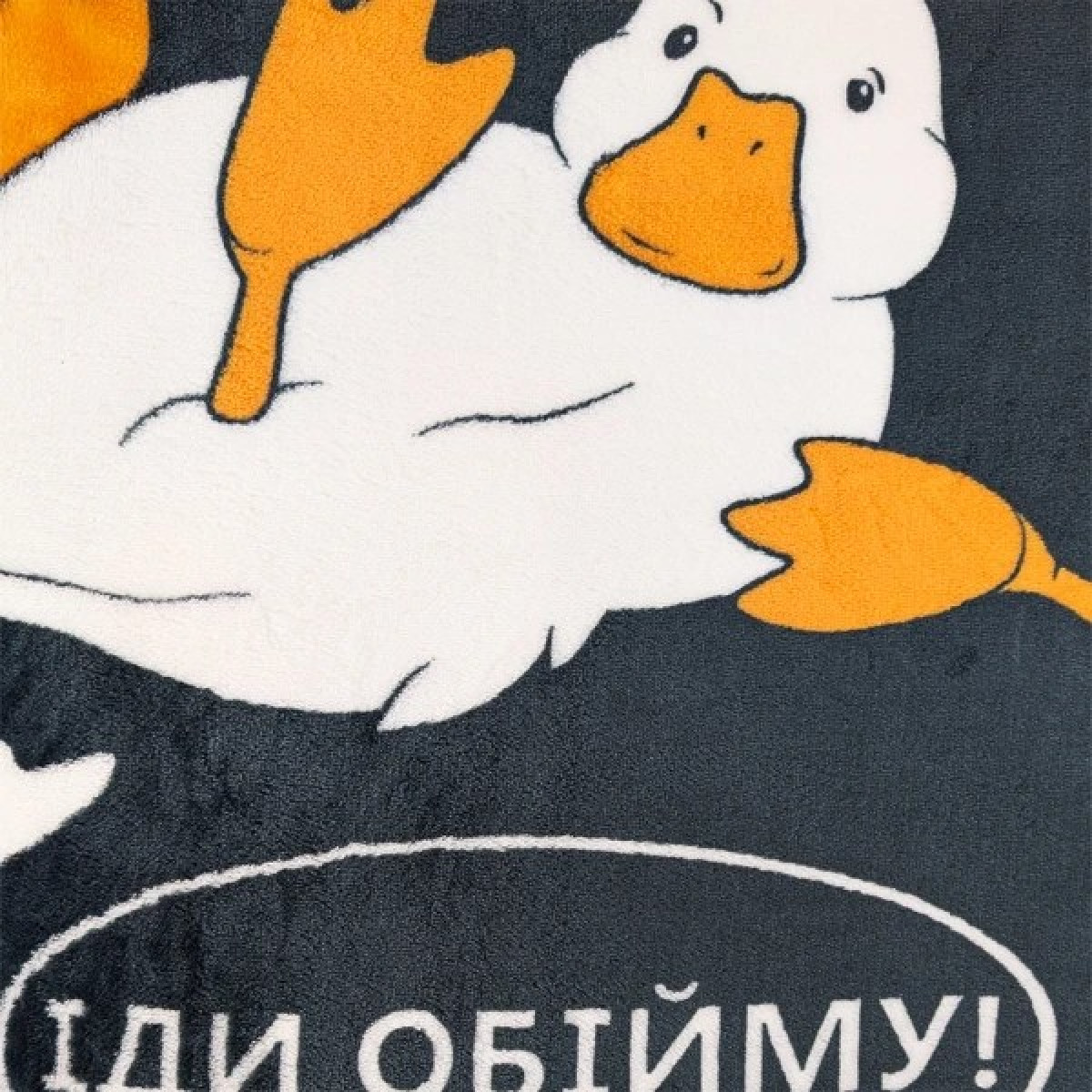Модный плед флисовый Гуси на черном