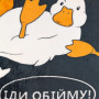 Модный плед флисовый Гуси на черном в Leron - фото 1