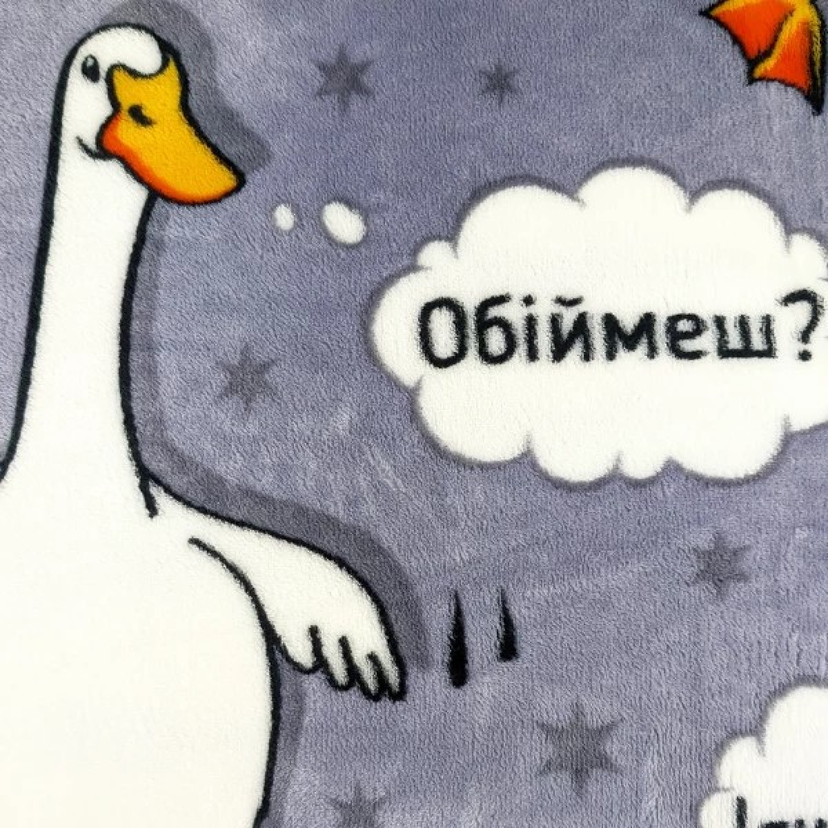 Стильный плед флис Гуси на сером