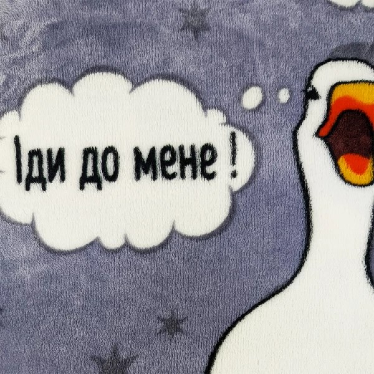 Стильный плед флис Гуси на сером