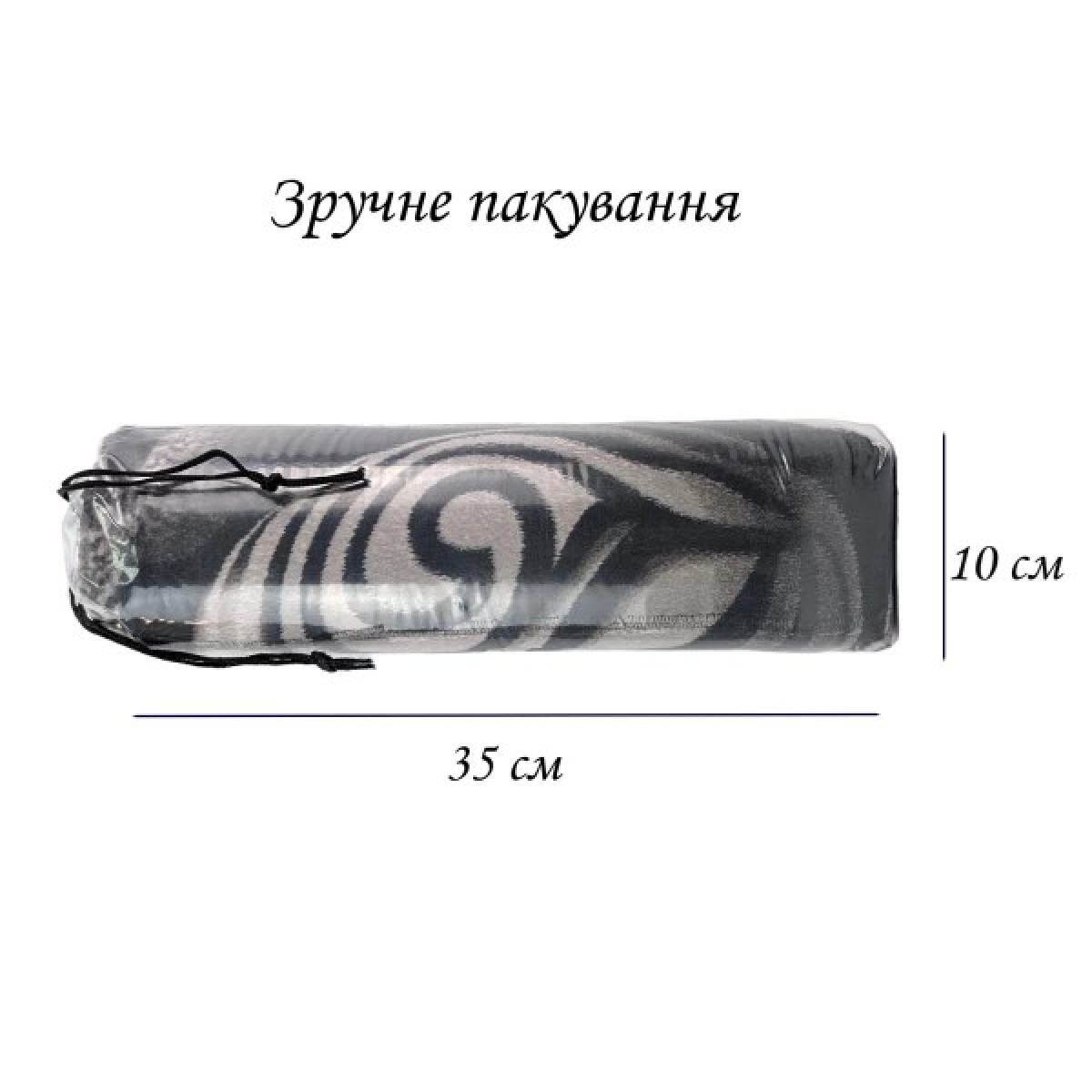 Флисовый плед полуторный 150x200 Камушки