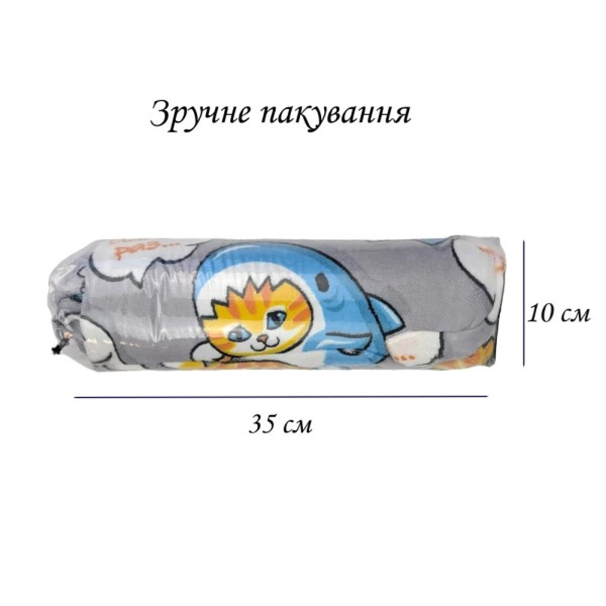 Плед из флиса полуторный 150x200 Гусь и Кот