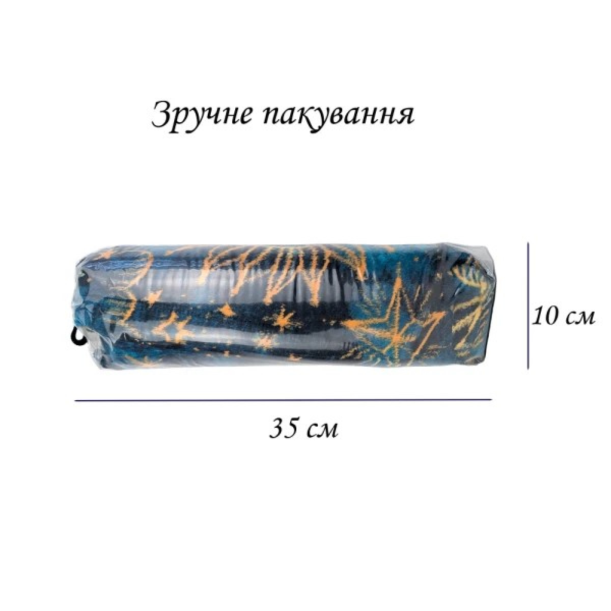 Флис плед покрывало 150x200 Звездное Небо