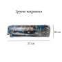 Флис плед покрывало 150x200 Звездное Небо в Leron - фото 4