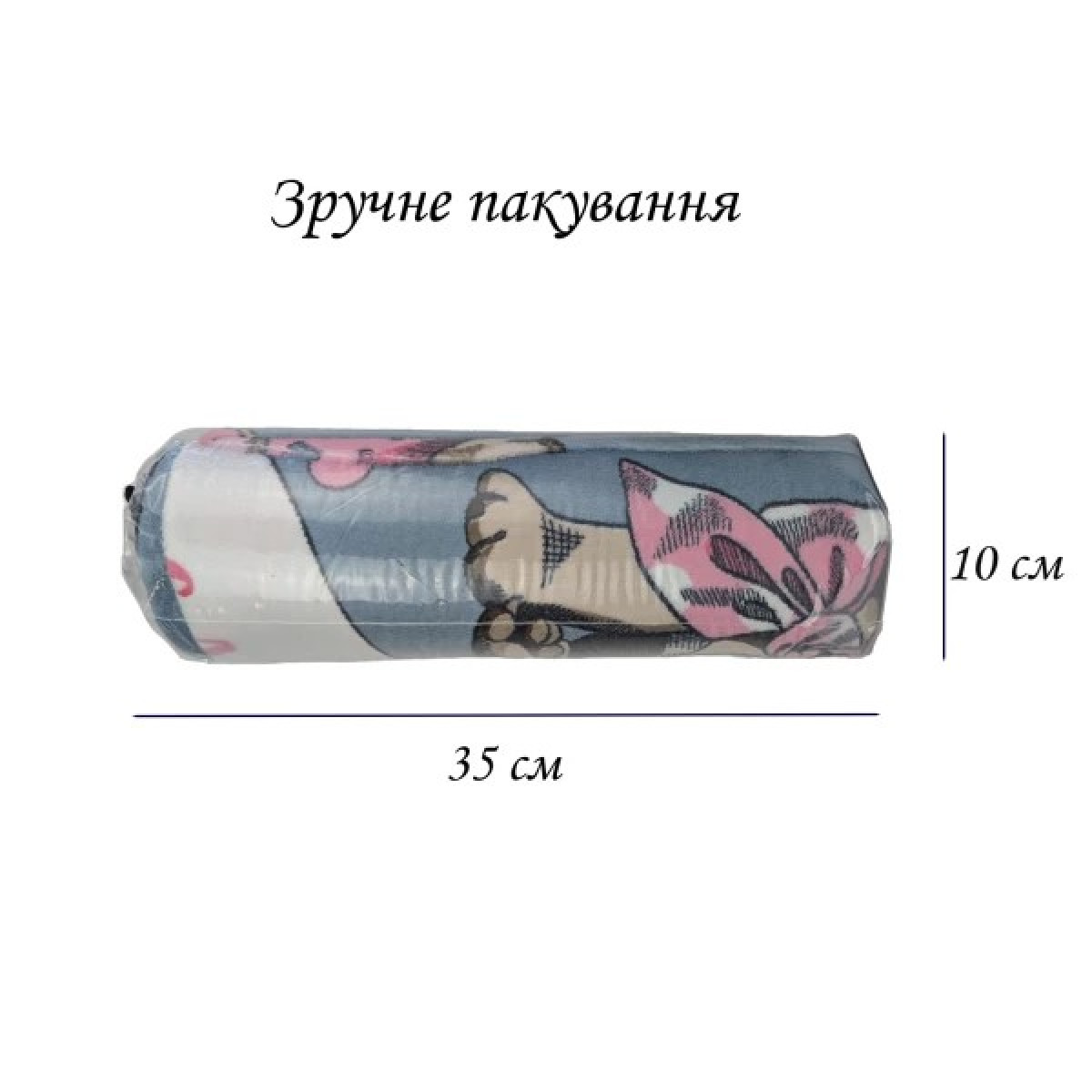 Мягкий плед флис полуторный 150x200 Мопсы на сером