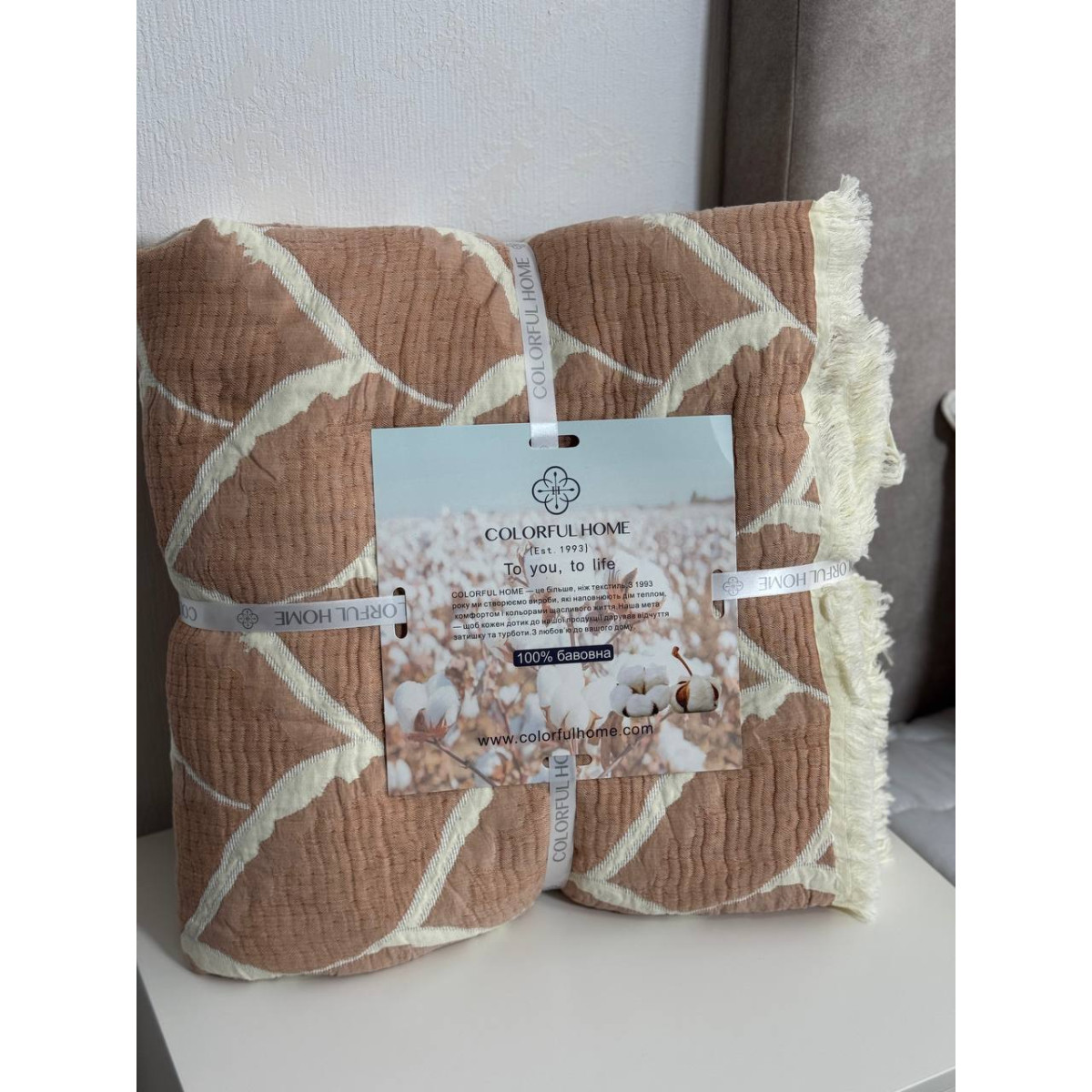 Муслиновое покрывало двустороннее 220x240 Аларик Айвори-Коричневый