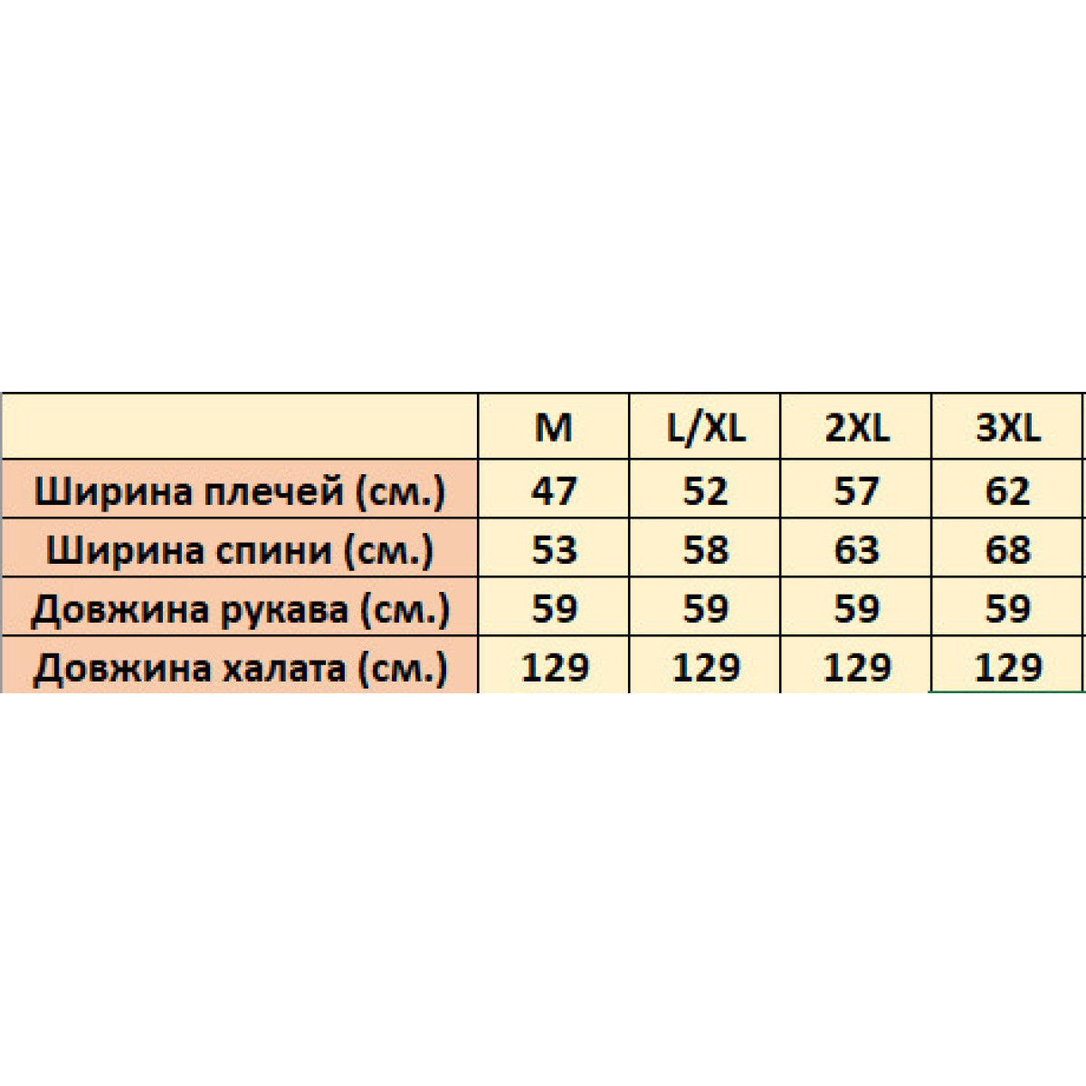 Мягкий мужской халат из вафельной ткани банный длинный с капюшоном Nusa 1325 Серый Турция