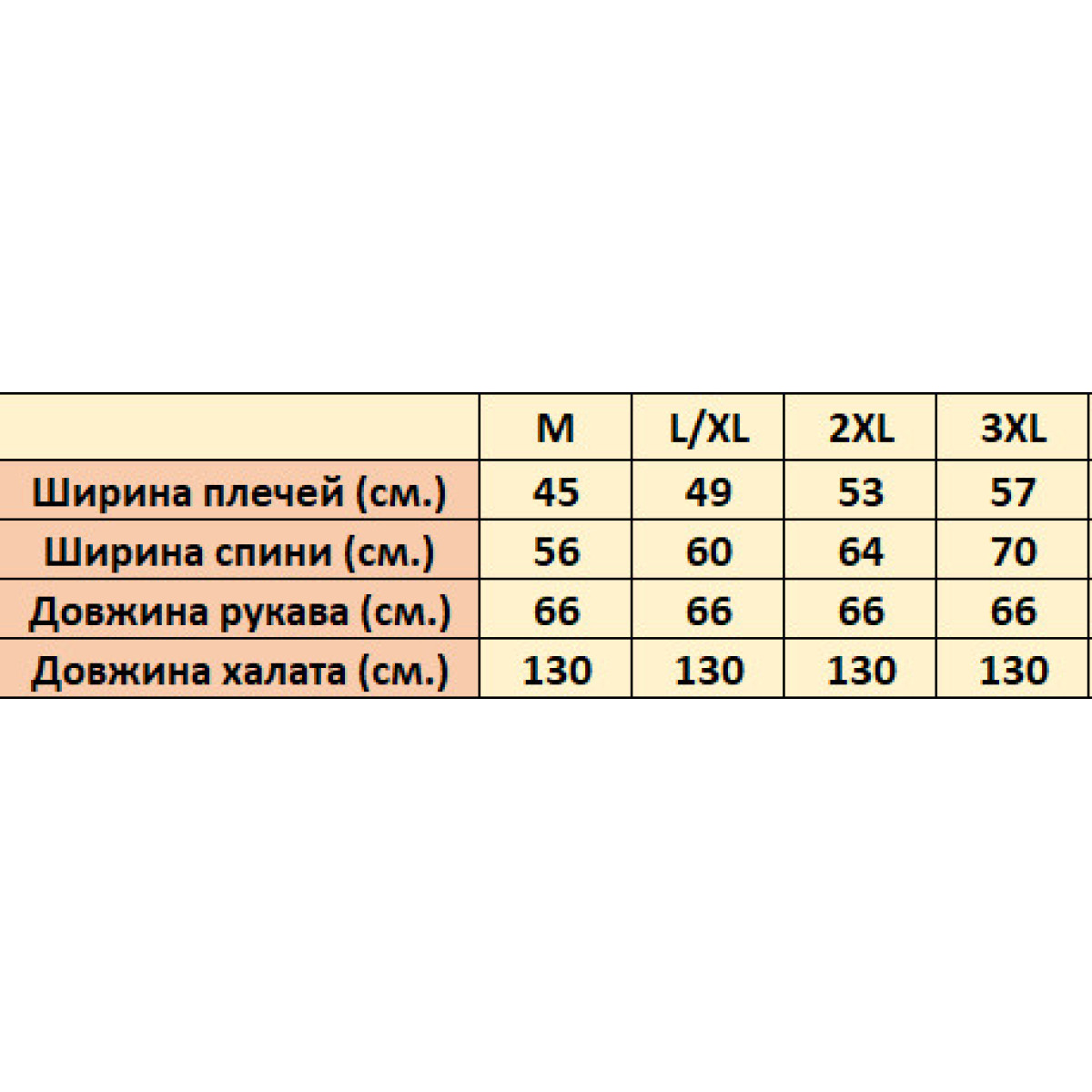 Банний халат чоловічий велюр/махра довгий з капюшоном Nusa 2805 Шоколад Туреччина