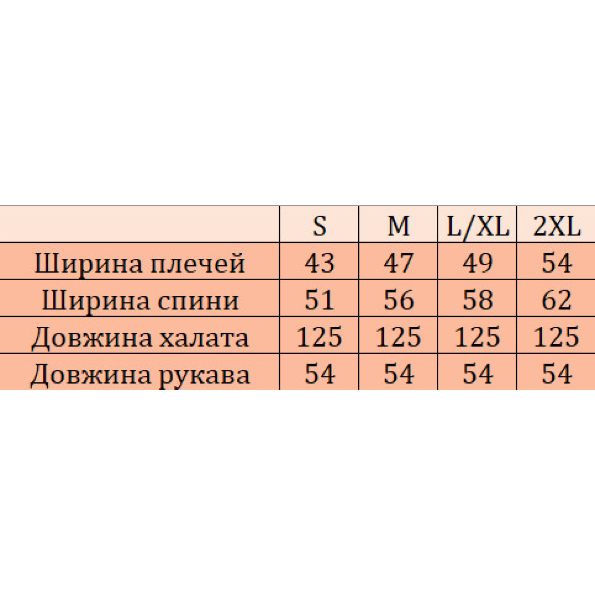 Вафельный халат женский летний Nusa 4160 Пудра с капюшоном