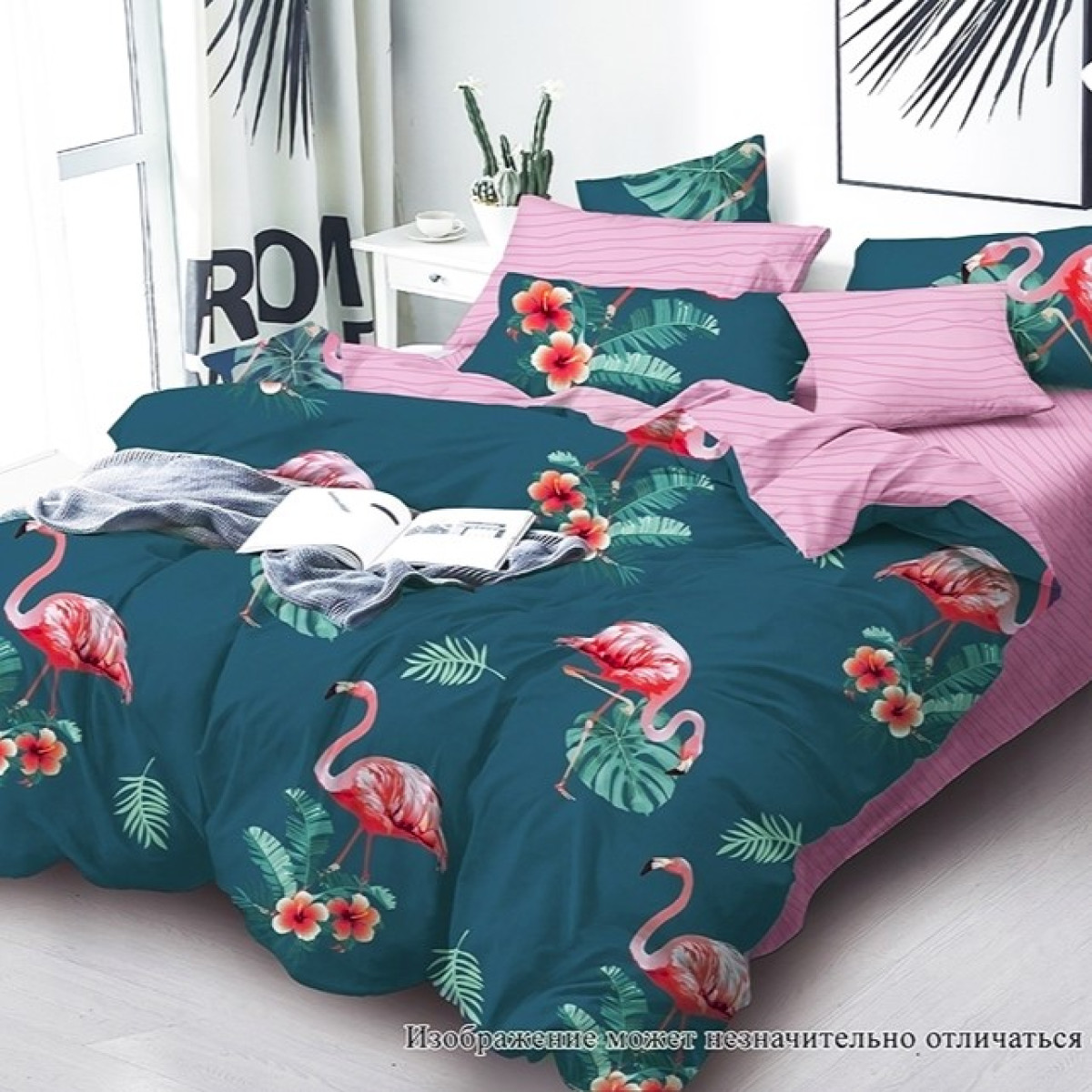 Сатиновый комплект постельного белья Фламинго в Leron - фото