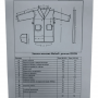 Теплый домашний женский халат с капюшоном Wellsoft Изумрудный в Leron - фото 4