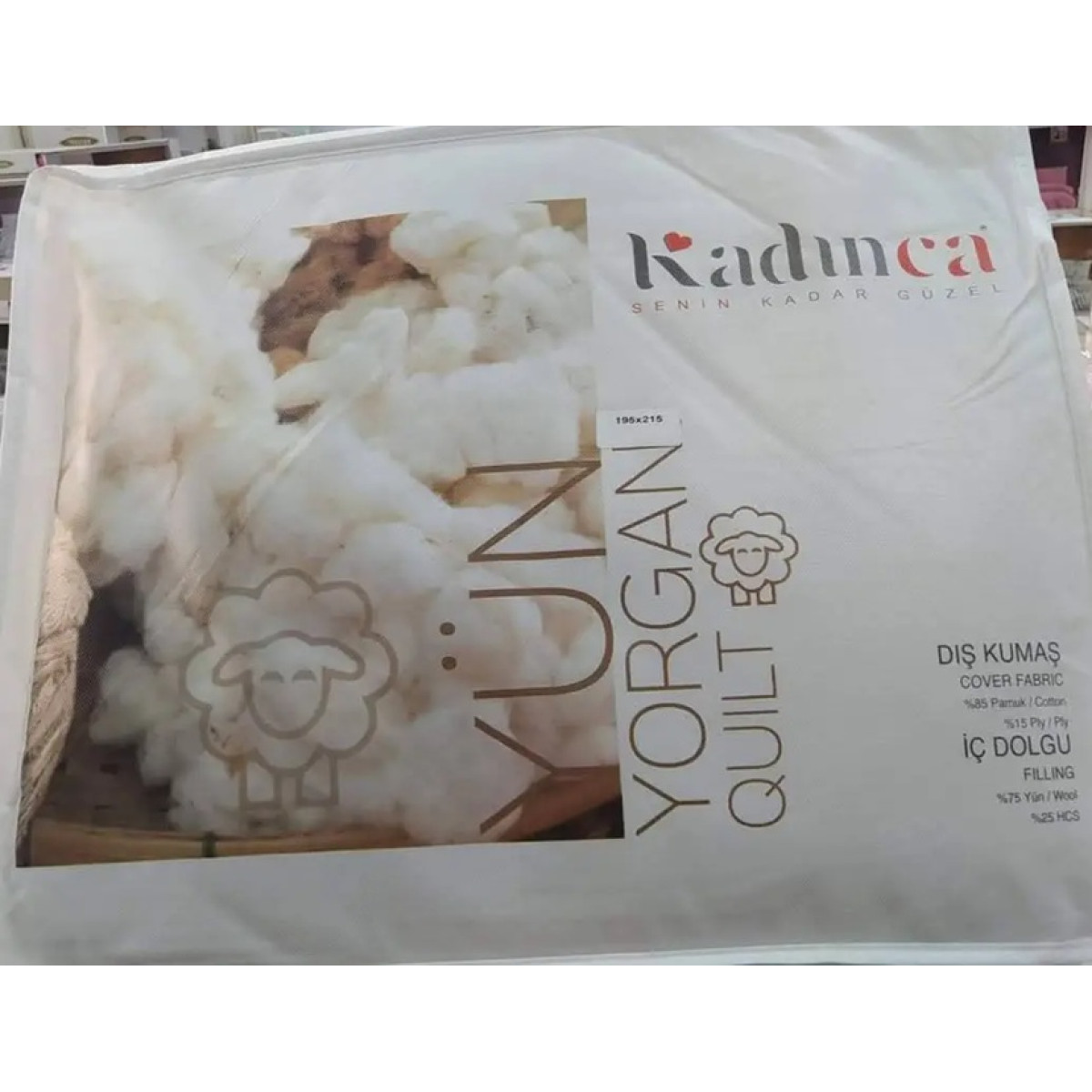 Одеяло из овечьей шерсти стеганое зимнее Kadinca White Турция