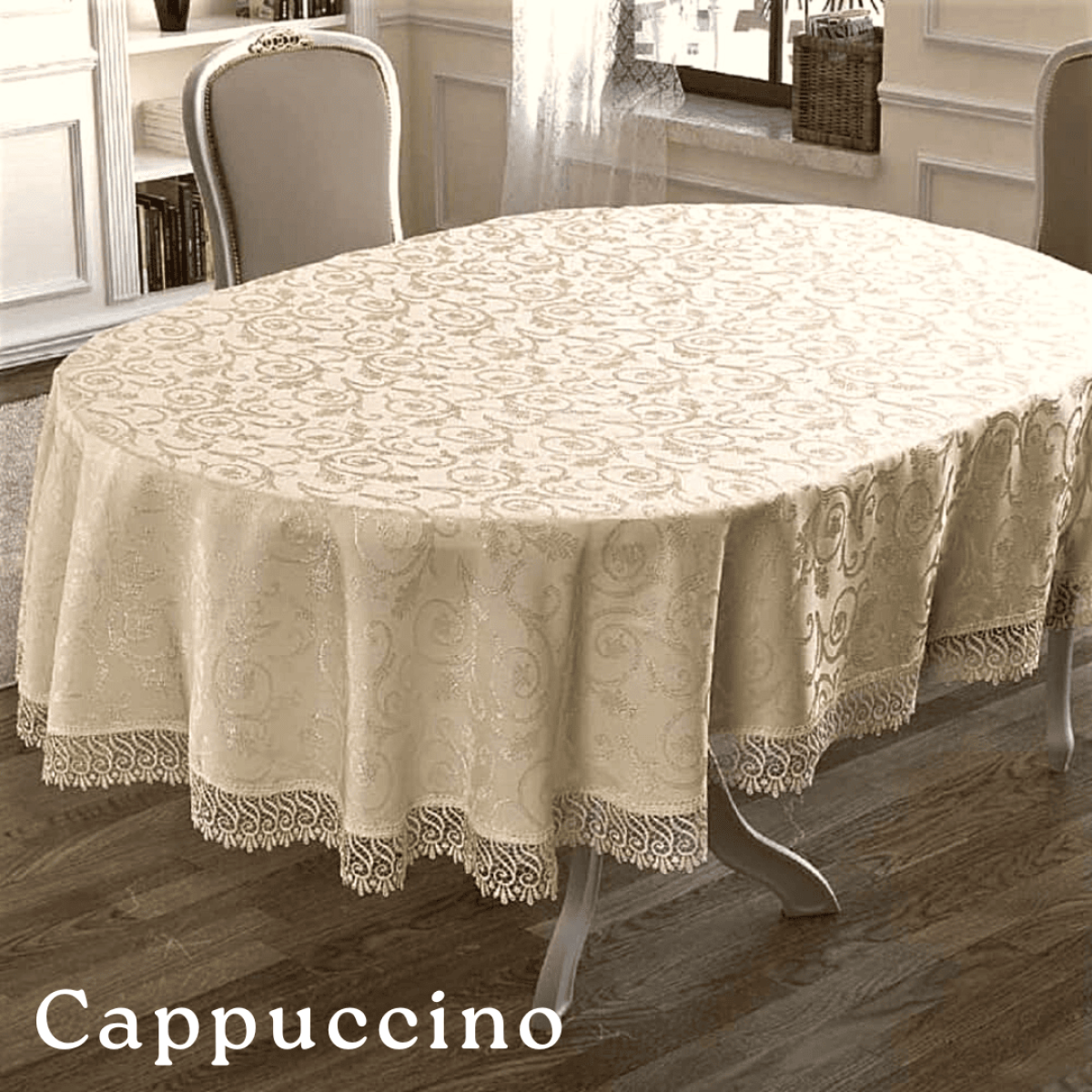 Скатерть на овальный стол KDK Cappuccino в Leron - фото