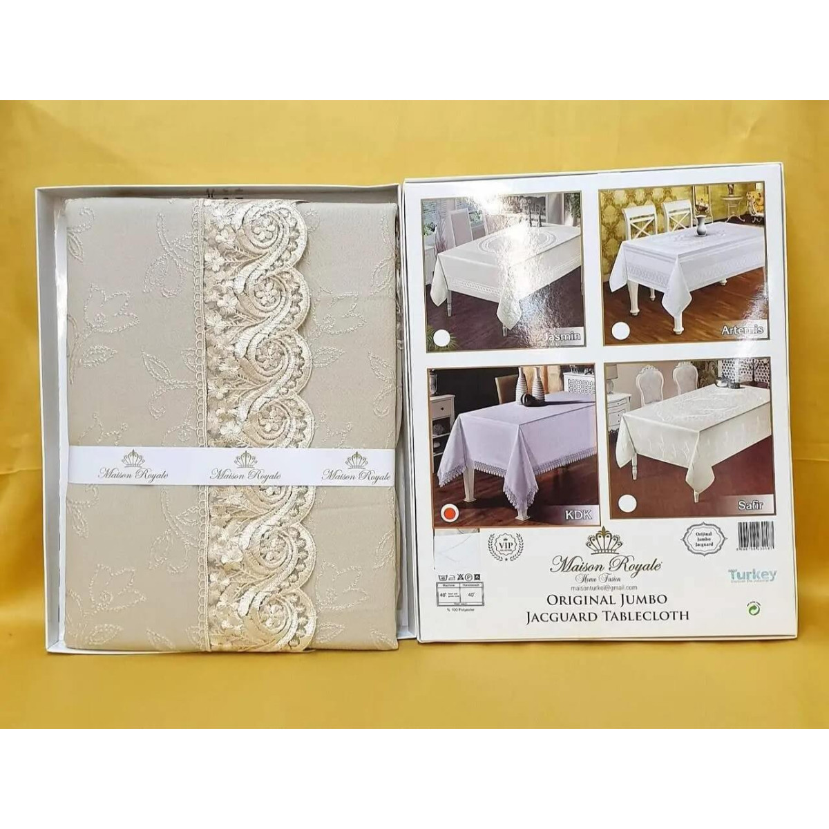 Скатерть для кухонного стола с кружевом 160х300 К.Д.К. Cappuccino Турция