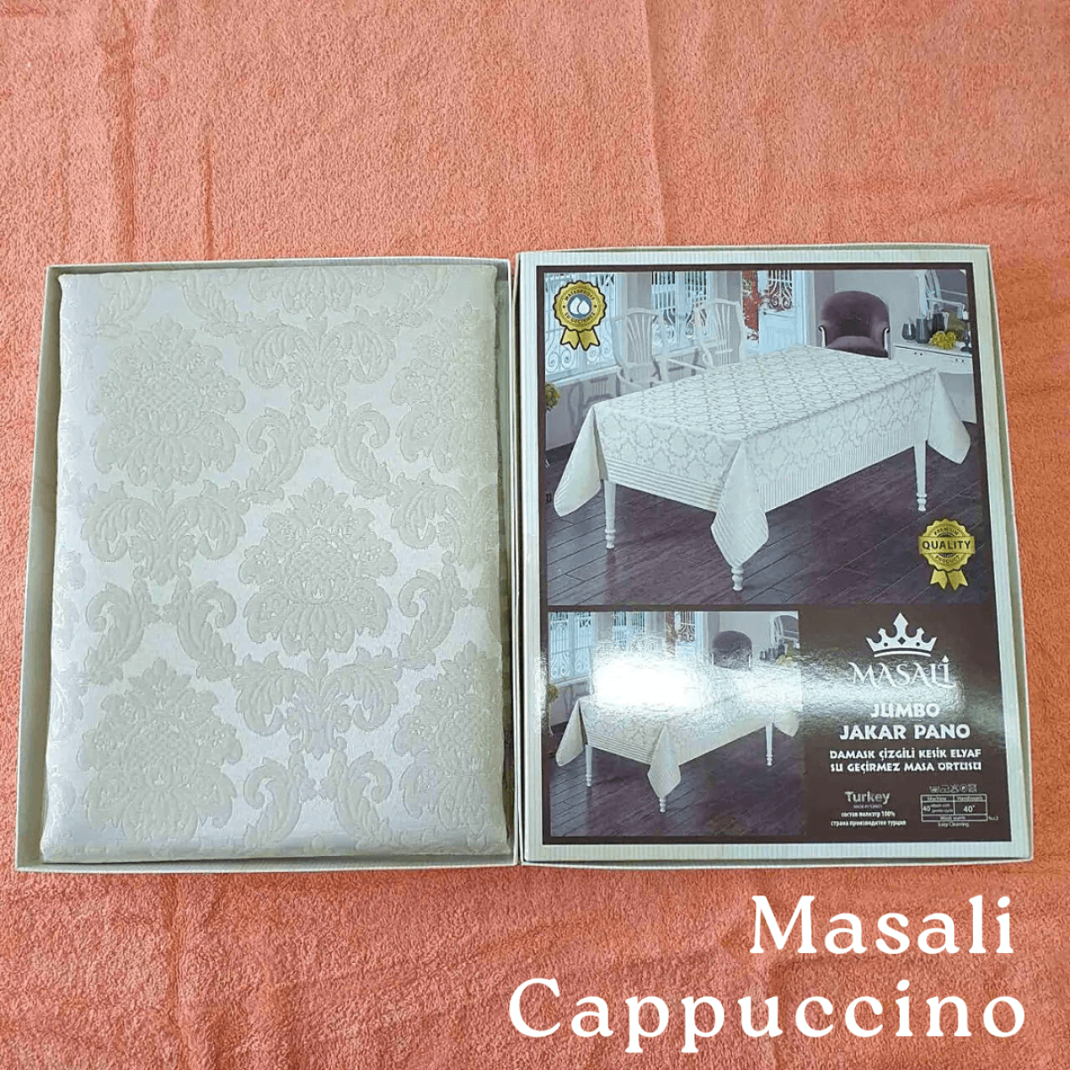 Тефлоновая скатерть на стол Masali Cappuccino