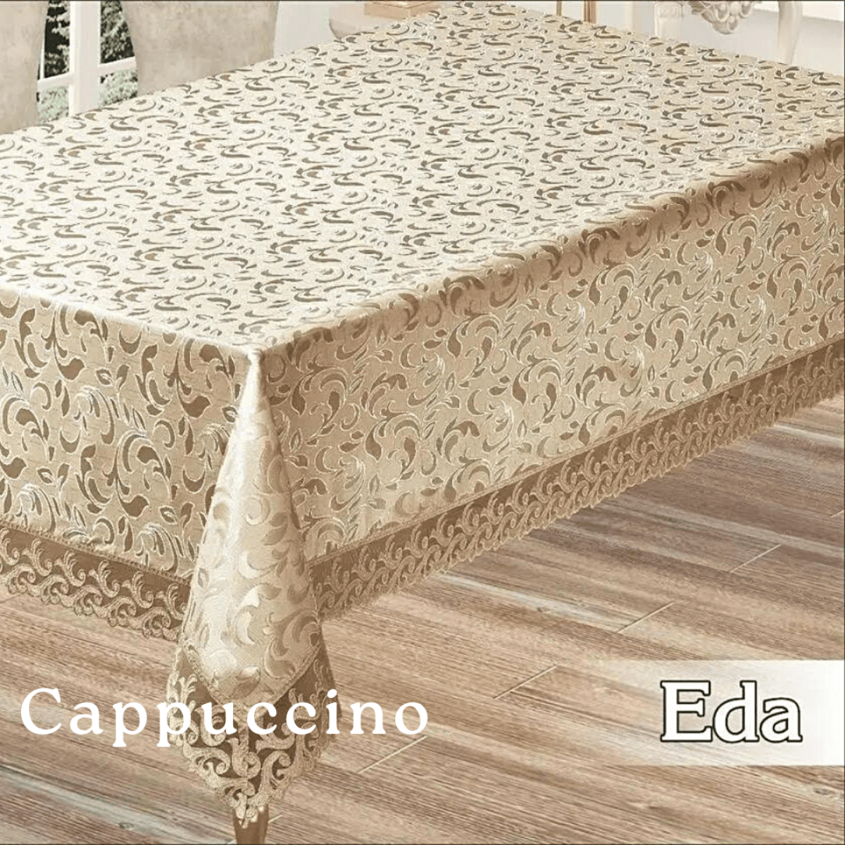 Стильна скатертина на стіл бежева Eda Cappuccino в Leron - фото