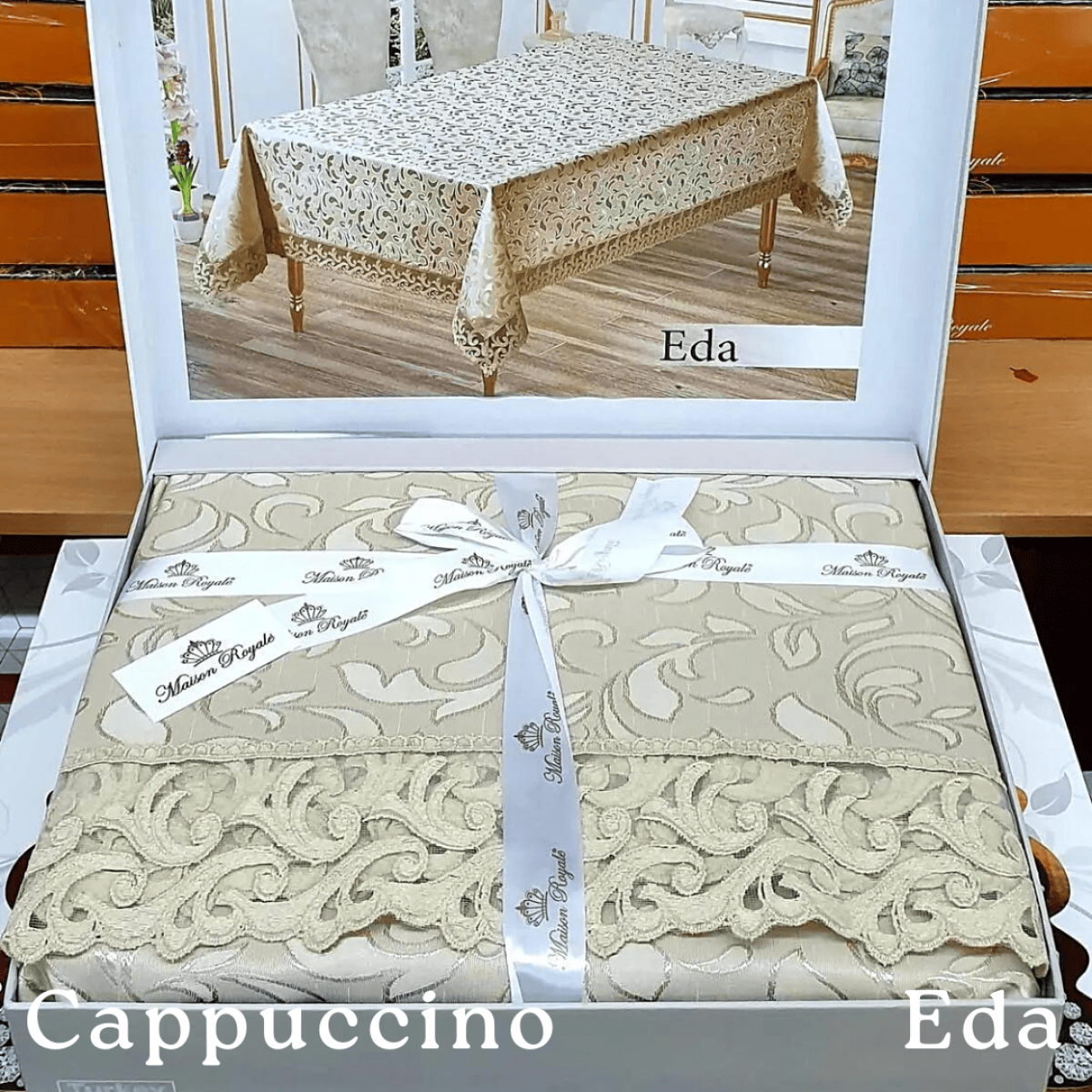 Стильна скатертина на стіл бежева Eda Cappuccino