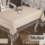 Скатертина на кухонний стіл Melisa Cappuccino в Leron - фото 0