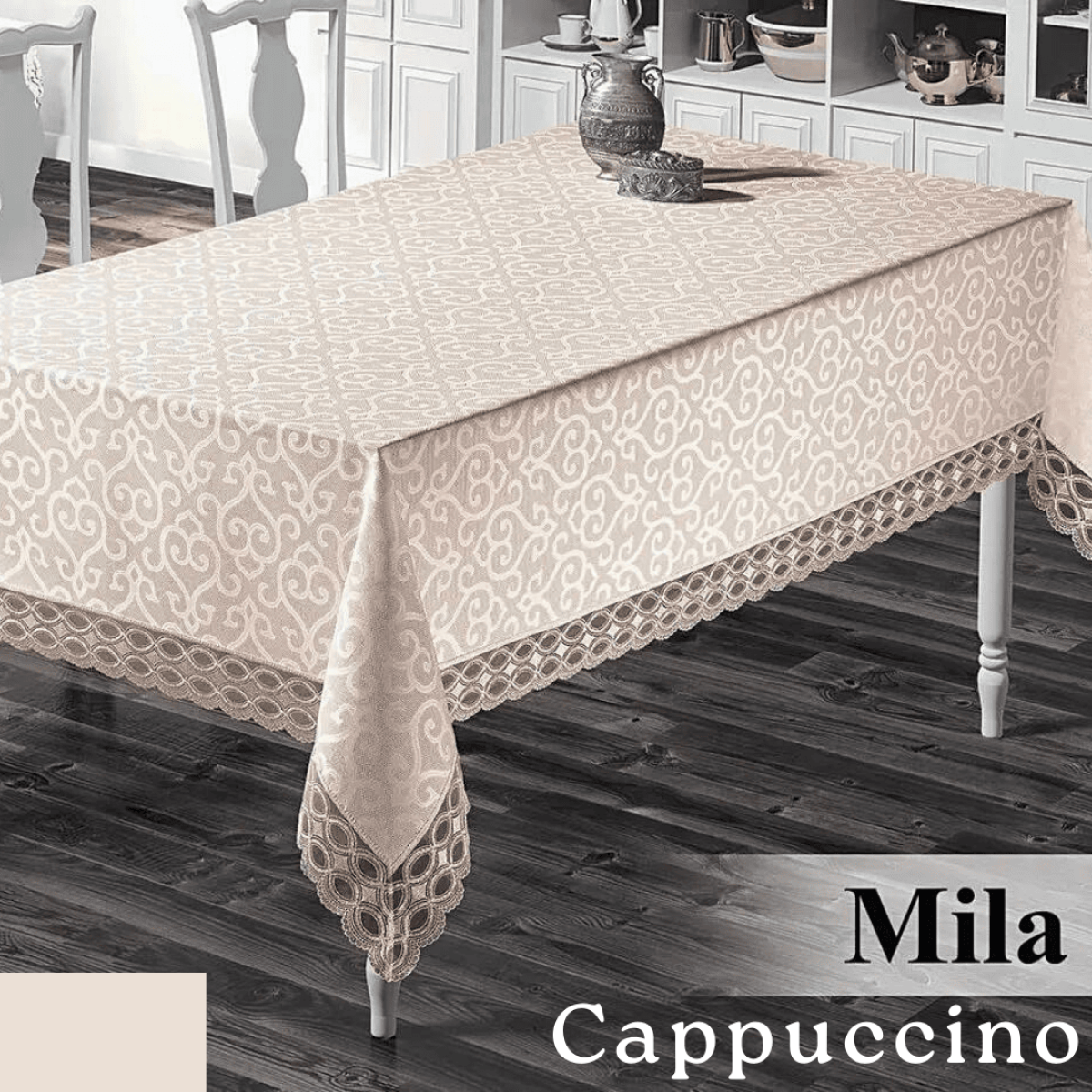 Красивая скатерть на стол 160х220 Mila Cappuccino в Leron - фото