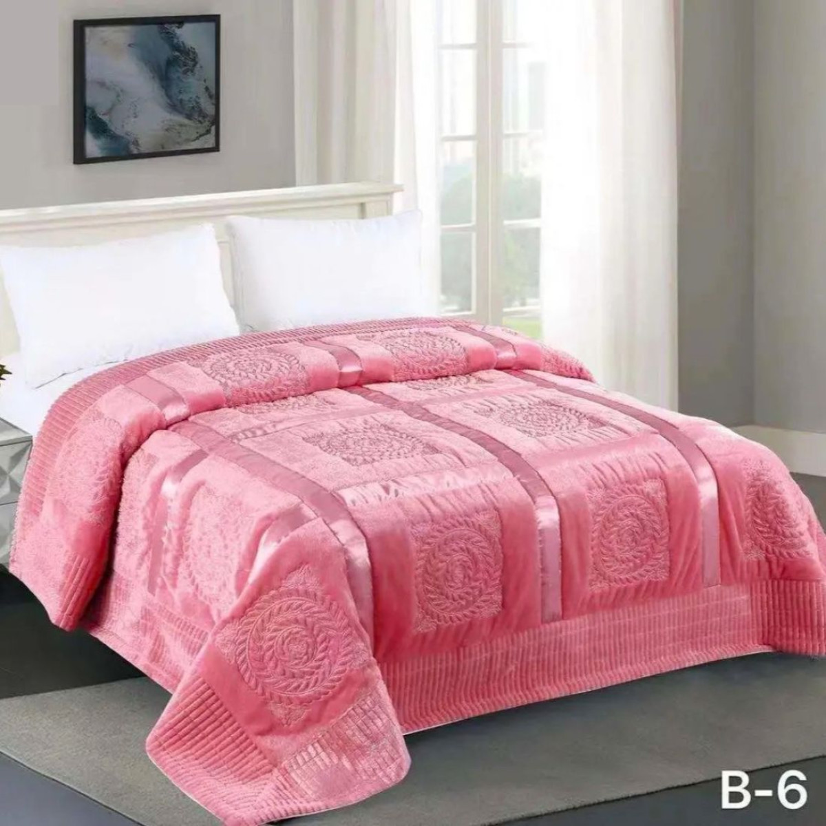 Меховое покрывало 220x240 Brilliance Lusnug Розовое на кровать/диван в Leron - фото