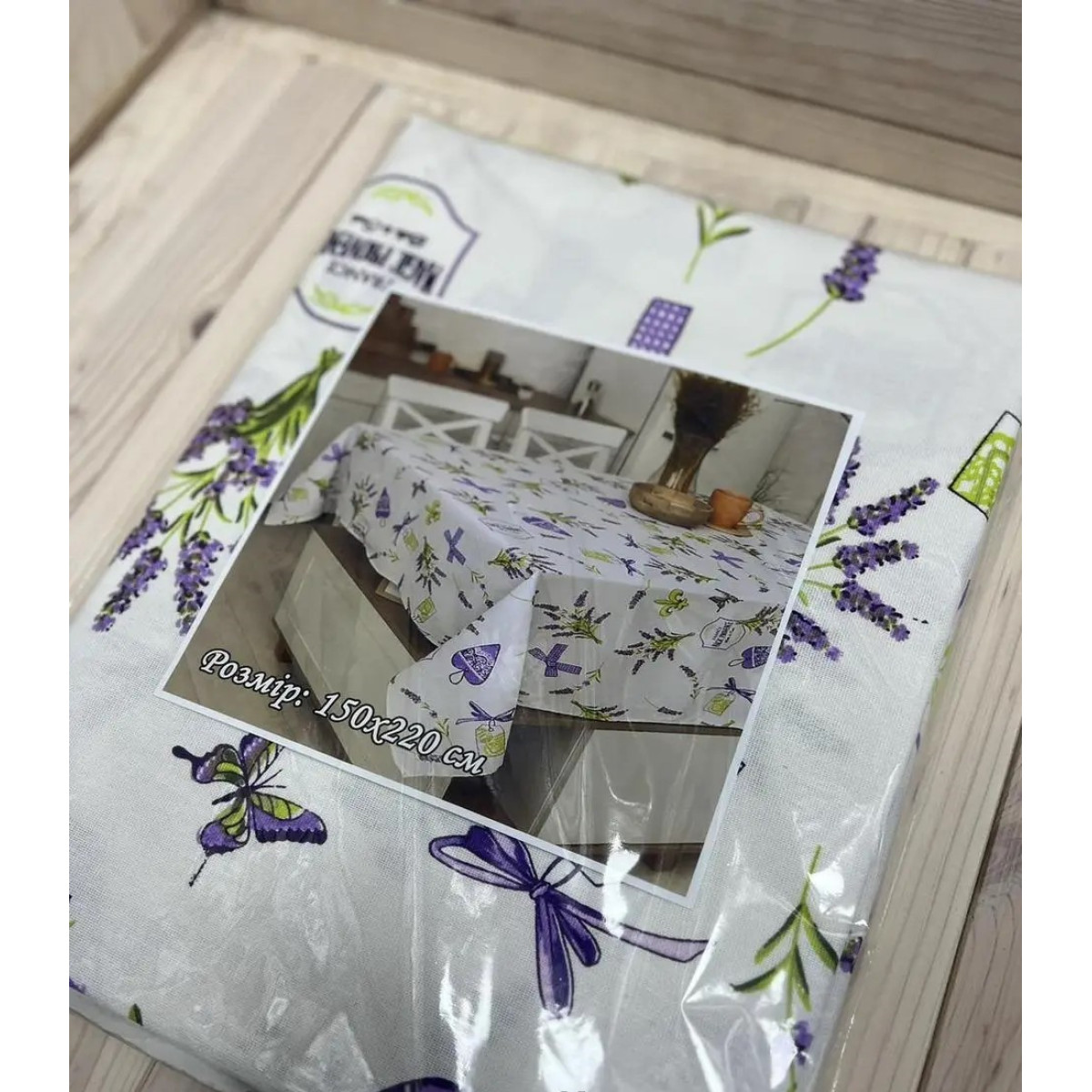 Скатерть на стол рогожка Лаванда и Сердечки 150x220 прямоугольная