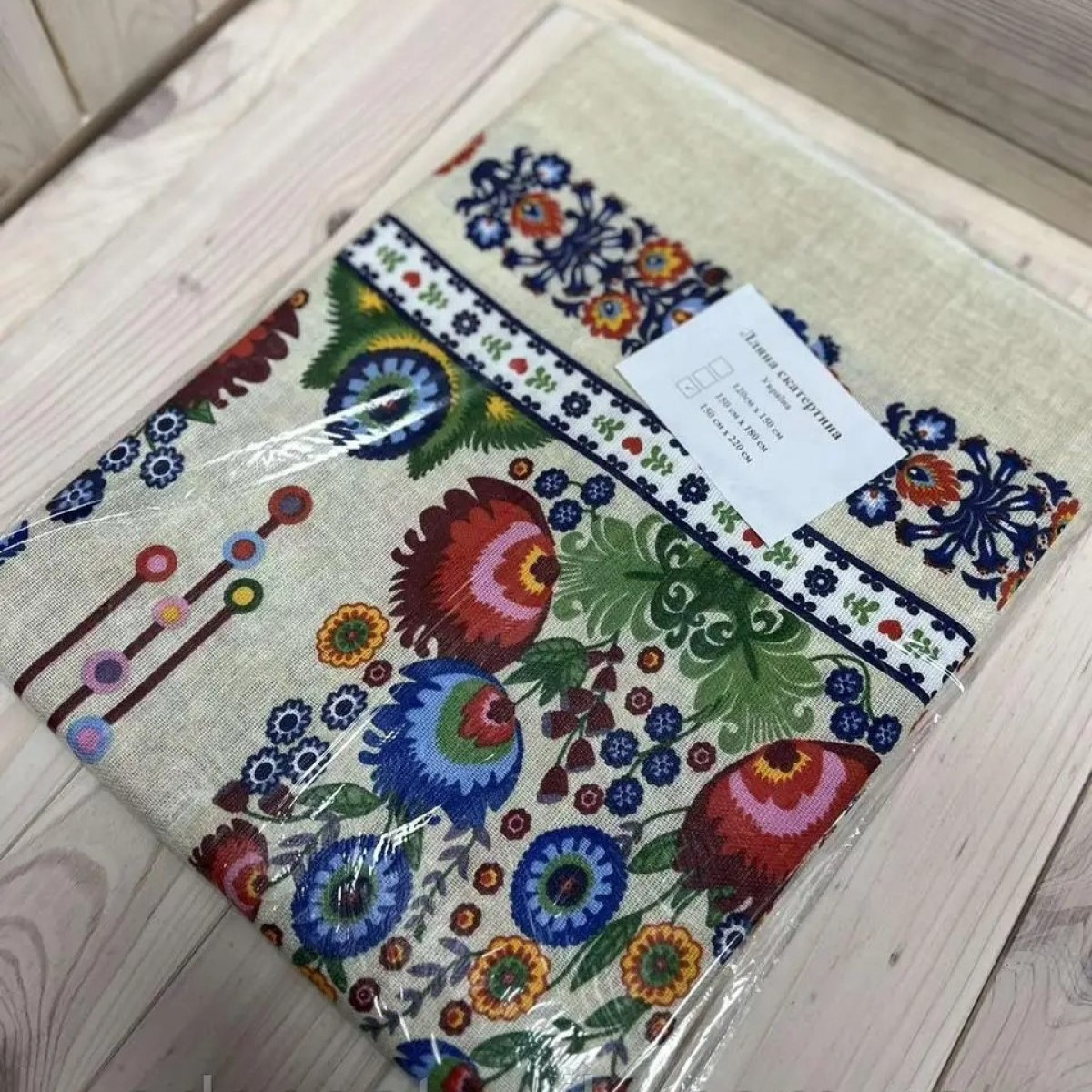 Скатертина на стіл для кухні рогожка Мальви 150x220 прямокутна